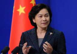 Japan's Claims About China Expanding Military Activity in Region Unfounded - Beijing
