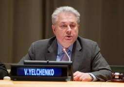 Ukrainian Envoy to UN Warns Russia of 'Unpleasant Surprises' at UNGA in September