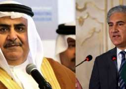 باكستان ومملكة البحرين تتفقان على تعزيز التجارة الثنائية بينهما