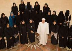 الجامعة القاسمية تحتفل بيوم المرأة الاماراتية 