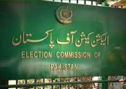 الیکشن کمیشن نے ضمنی الیکشن لئی شیڈول جاری کر دتا