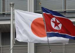 Japan, North Korea Held Secret Talks in Vietnam in July Without Informing US - Reports