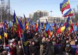 Supporters of Romania, Moldova Unification to Hold Rally in Chisinau Saturday - Organizers