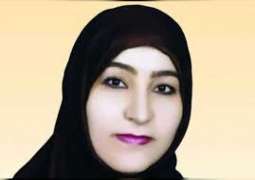 الأمينة العامة المساعدة لاتحاد الكيميائيين العرب : المرأة الإماراتية سباقة في خدمة الوطن