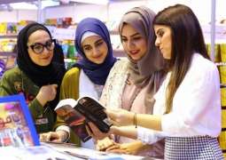 India named Abu Dhabi International Book Fair’s 2019 guest of honour