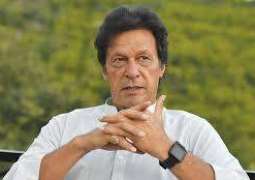 رئيس الوزراء عمران خان يؤكد على قمع الفساد وتعزيز الشفافية في البلاد
