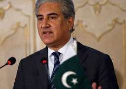 وزير الخارجية الباكستاني يبحث دعم البنك الدولي لأولويات الحكومة الجديدة التنموية