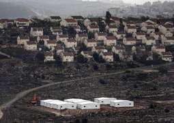 محكمة اسرائيلية تقنن البؤر الاستيطانية المقامة على اراض فلسطينية خاصة