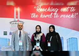 Abu Dhabi Police participate in World Library and Information Congress in Malaysia