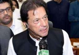 عمران خان نوں وزیر اعظم دے عہدے توں ہٹایا جائے:لاہور ہائی کورٹ وچ آئینی درخاست دائر