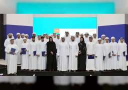 طرق دبي تخرج 63 طالبا وطالبة من برنامج "أجيال" للتدريب الصيفي