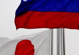 Russian, Japanese Deputy Foreign Ministers Hold Talks in Moscow - Ministry