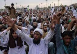 US Allows Federal Employees in Pakistan to Take Liberal Leave Due to Protest - State Dept.