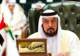 UAE leaders greet King of Malaysia on National Day