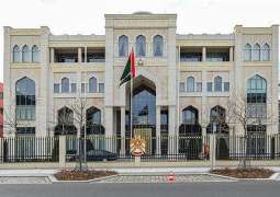Statement issued by UAE Embassy’s Media Office in Baghdad