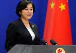 China Opposes Use of Chemical Weapons in Syria in Any Case - Foreign Ministry