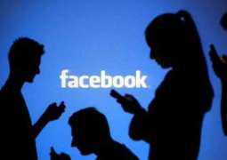 فیس بک انتظامیہ نے ہولو کاسٹ بارے پوسٹ شیئر کرن اُتے کئی اکاؤنٹ بلاک کر دتے