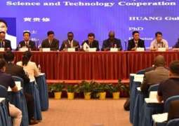 افتتاح منتدى التعاون الصيني الإفريقي 