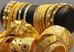 Gold Rate In Pakistan, Price on 9 August 2018