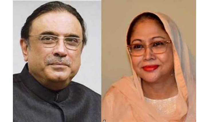 سابق صدر آصف علی زرداری دوالے گھیرا تنگ
ایف آئی اے نے آصف علی زرداری تے اوہناں دی بھین فریال تالپور نوں جے آئی ٹی ساہمنے بیان ریکارڈ کروان لئی سد لیا