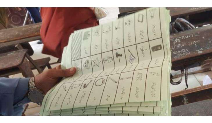 PPP-stamped ballot papers found from school in Karachi