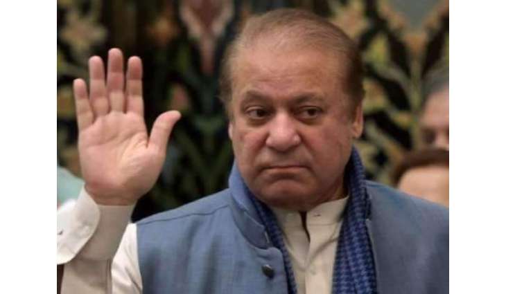 عمران خان دی حکومت کدوں تیکر چلے گی کُجھ نہیں آکھ سکدا: نواز شریف