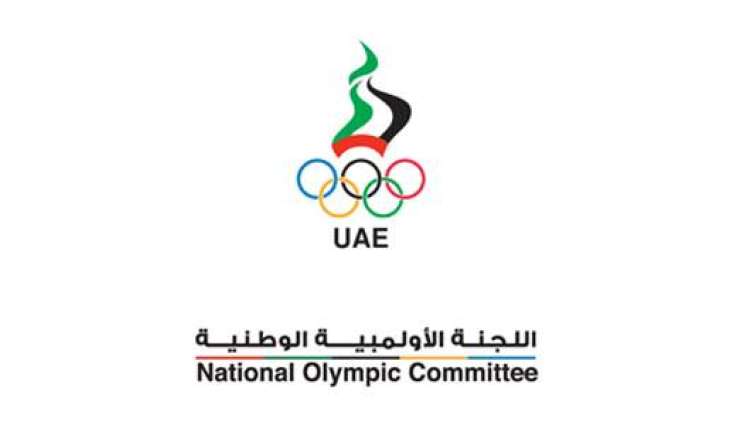 UAE confirms significant presence in 18th Asian Games in Indonesia