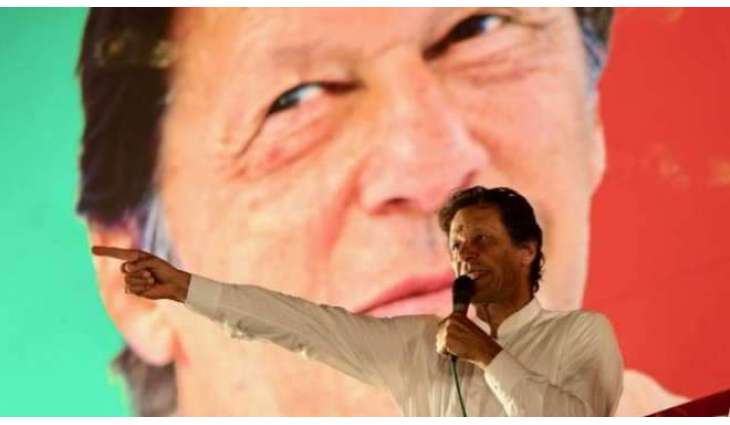 پی ٹی آئی چیئرمین عمران خان ٹویٹر اُتے کیہنوں کیہنوں فالو کردے نیں؟
عمران خان نے صرف 19ٹویٹر اکاؤنٹس نوں ای فالو کیتا ہویا اے