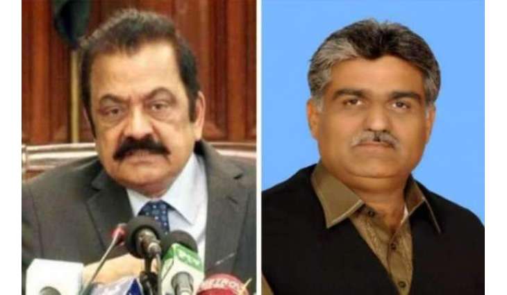 لاہور ہائیکورٹ دا رانا ثنااللہ دی کامیابی دا نوٹی فکیشن روکن داحکم