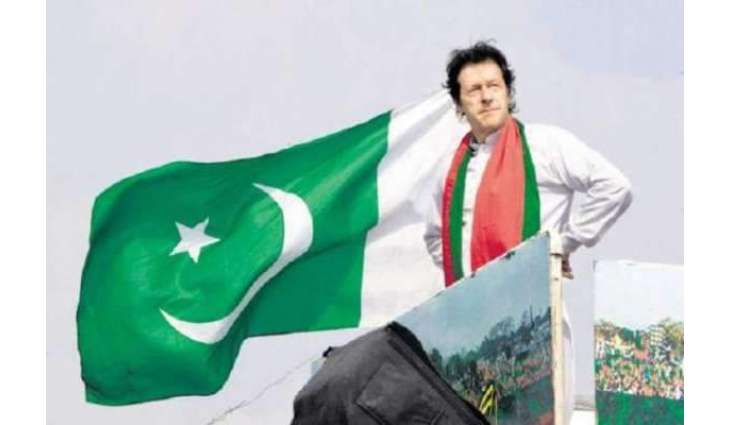 عمران خان دا سرکاری پروٹوکول اُتے خفگی دا اظہار
 حکومت نے عمران خان نوں پورے وزیر اعظم دا پروٹوکول دتا، اسیں پولیس دیاں صرف4 گڈیاں دی درخاست کیتی سی:نعیم الحق