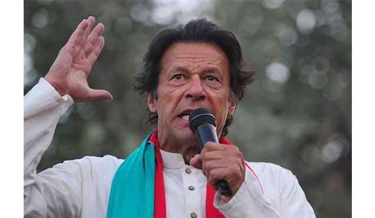 اسیں حکومت نہیں جہاد کرن آئے آں: عمران خان
 صدر ، وزیر اعظم تے وزیراں دے خرچے گھٹ کرن لئی کمیٹی بناواں گے، آئی ایم ایف نال کیہ کرنا اے سوچ سمجھ کے اگانہ ودھنا اے، بیتے ویلے وچ جو لوک اقتدار وچ آئے اوہناں اپنی ذات لئی بہت کُجھ کیتا: پشاور وچ تحریک انصاف دی پارلیمانی پارٹی نال خطاب