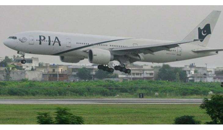 No AC in PIA flight leaves passengers in ordeal