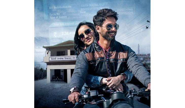 Mehwish Hayat thinks Bollywood’s ‘Batti Gul Meter Chalu’ is inspired by ‘Actor in Law’