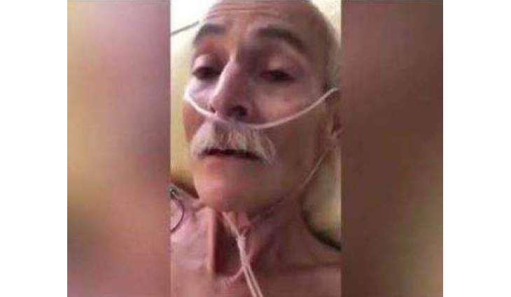 Elderly German man converts to Islam on deathbed