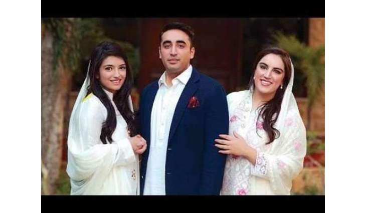 بلاول بھٹو دیاں بھیناں بھرا نوں حلف چُکدیاں ویکھ کے خُش
بلاول بھٹو تے اپنے والد آصف علی زرداری نوں قومی اسمبلی وچ حلف چُکدا ویکھ کے میں بہت خش آں:آصفہ بھٹو