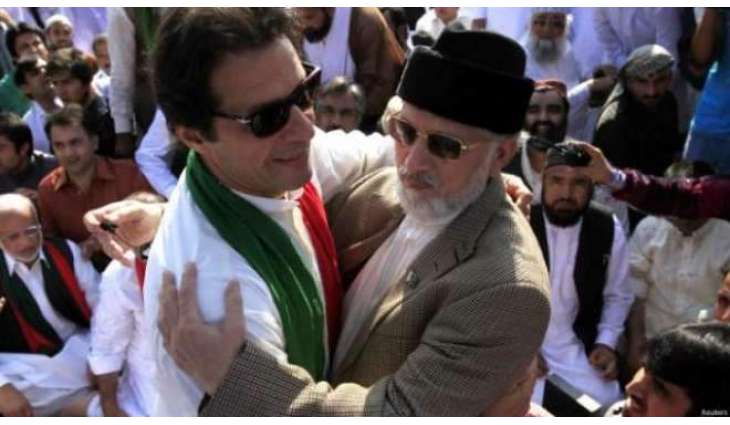 ڈاکٹر طاہر القادری دی عمران خان نوں وزیراعظم بنن اُتے مبارکباد