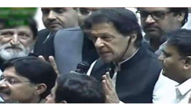 کسے ڈاکو نوں کوئی این آراو نہیں ملے گا، مہینے وچ 2وار سوالاں دا جواب دیواں گا، میرا والد کسے سیاسی جماعت وچ نہیں اے، کسے دوجے ملک ساہمنے نہیں جُھکاں گے، نوجواناں نوں نوکریاں دیواں گے:قومی اسمبلی وچ وزیراعظم چُنے جان مگروں عمران خان دا خطاب