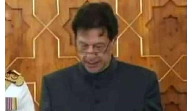 نویں چُنے گئے وزیر اعظم عمران خان نے اپنے عہدے دا حلف چُک لیا