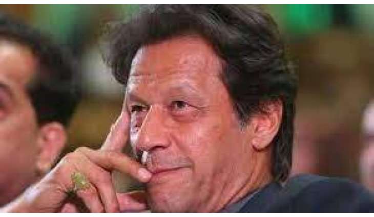 وزیر اعظم عمران خان دا عید دے موقعے تے چھٹیاں نہ کرن دا فیصلا
عمران خان دی وزیراں نوں وی عید دیاں چھٹیاں وچ کم کرن دی ہدایت