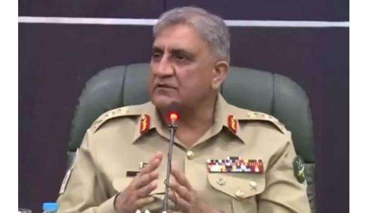 پاکستان نے دہشتگردی نوں موثر انداز نال شکست دتی:آرمی چیف
پاکستان نوں انھیرے وچ جھونکن دی کوشش کرن والیاں طاقتاں نال اک ہوکے لڑاں گے، بہادری نال لڑ کے دہشت گردی دا شکار ہون والے خانداناں نال آں: دہشتگردی دا شکار بندیاں دے عالمی دیہاڑ دے موقعے اُتے پیغام