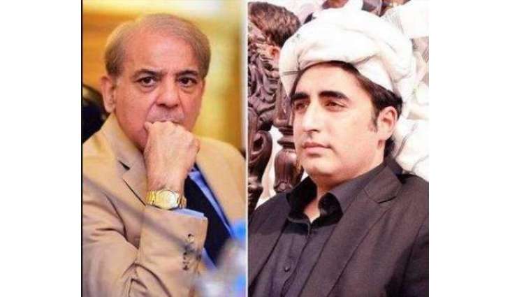 (ن) لیگ نے اعتزاز احسن دا ناں صدارتی امیدوار لئی رد کر دتا
 اعتزاز احسن دی حمایت نہیں کراں گے، پیپلز پارٹی نے ناں اُتے اعتماد وچ نہیں لیا، اعتزاز احسن دھرنے وچ وی اپوزیشن نوں ونڈن دے ایجنڈے اُتے سن:اجلاس وچ فیصلا