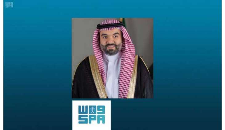 المملكة تؤكد ريادتها في مجال التحول الرقمي لدعم الاقتصاد العالمي في مجموعة العشرين بالأرجنتين