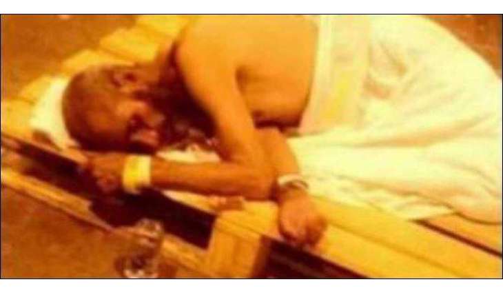 Pakistani who saved up 43 years of his life to perform Hajj dies in Makkah