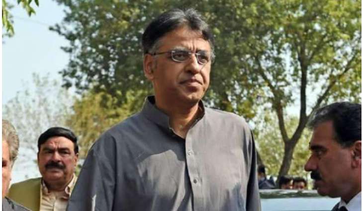 کیہ کرنسی نوٹ فیر بدل رہے نیں؟
وفاقی وزیر خزانہ اسد عمر نے کرنسی نوٹاں دی تبدیلی دیاں خبراں نوں رد کر دتا