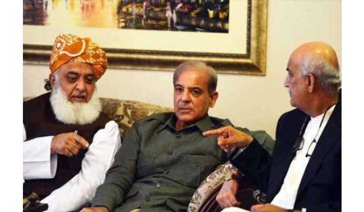 پیپلز پارٹی توں وکھ ہور اپوزیشن جماعتاں نے مولانا فضل الرحمان نوں صدارتی امیدوار لئی نامزد کر دتا