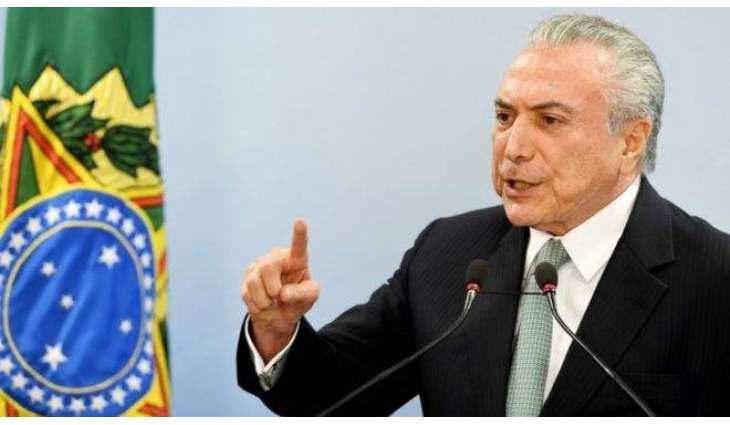 Brazil's Boa Vista Refugee Shelters Managing Despite Inflow of Arrivals - Spokesperson