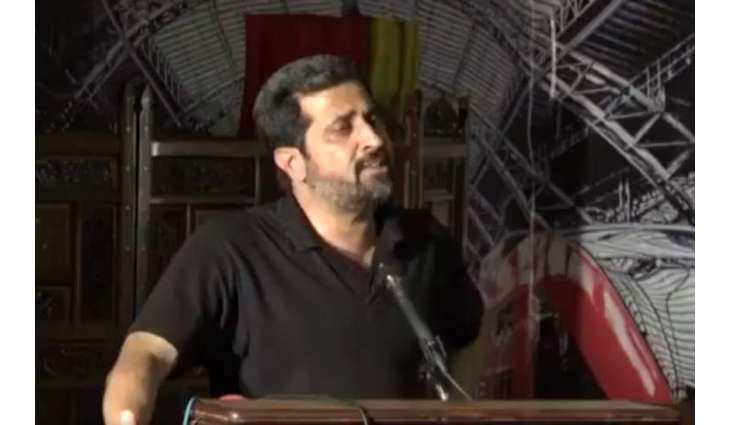 Fayaz ul Hassan Chohan’s lewd remarks spark outrage on social media