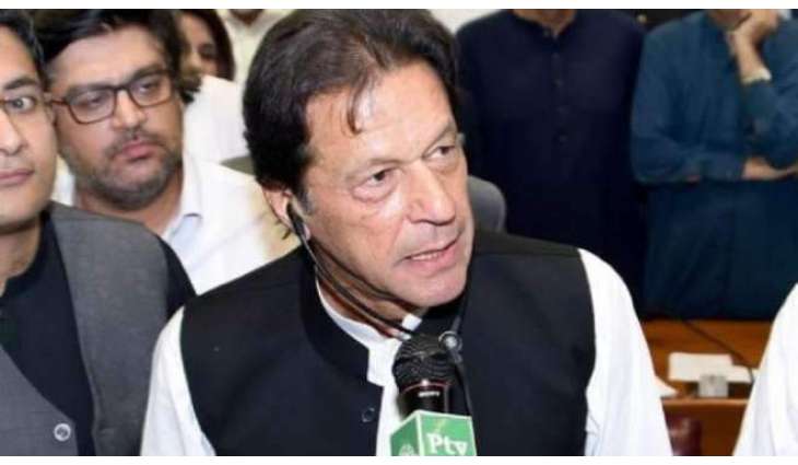 عمران خان نوں وزیر اعظم دے عہدے توں ہٹایا جائے:لاہور ہائی کورٹ وچ آئینی درخاست دائر