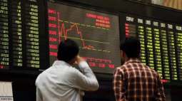 الأسهم الباكستانية تغلق على ارتفاع بنسبة 0.45 %