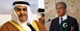 باكستان ومملكة البحرين تتفقان على تعزيز التجارة الثنائية بينهما